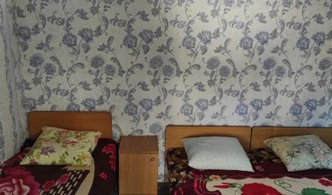 Трехместный эконом