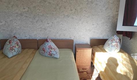 Трехместный эконом