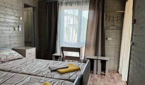 Трехместный стандарт