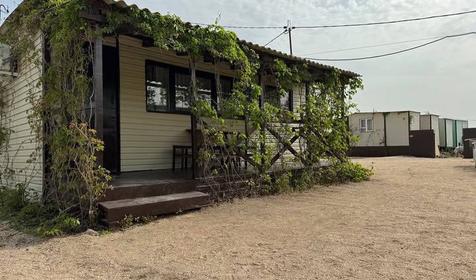 Четырехместный стандарт