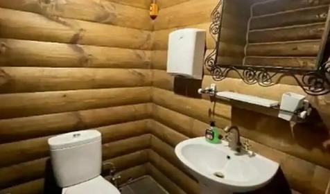 Двухкомнатный семейный