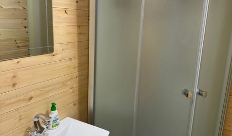 База отдыха Затерянный рай