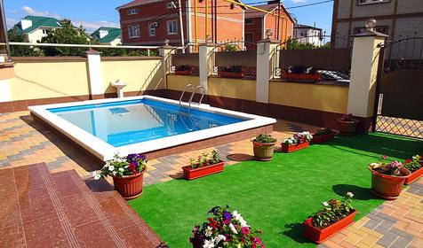 Александрос