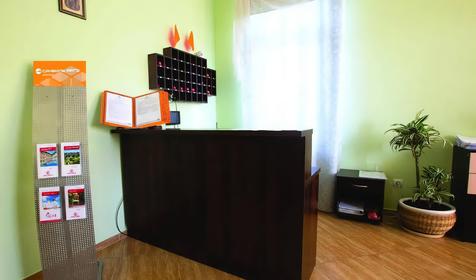 Александрос