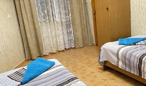 Стандарт двухместный