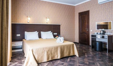 Стандарт двухместный