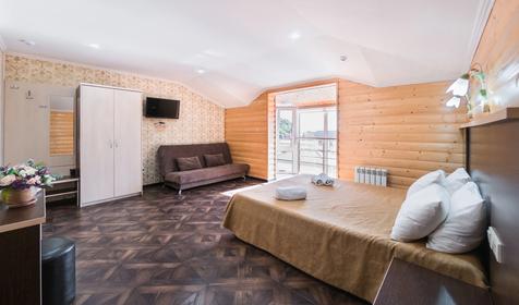 Панорамный трехместный