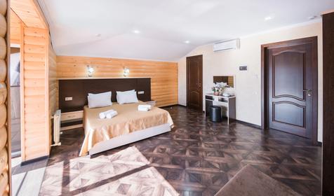 Панорамный трехместный