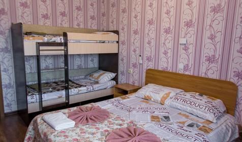 Трехместный