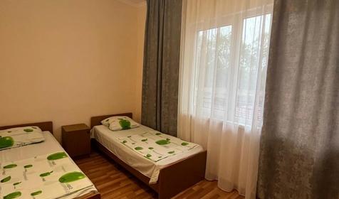 Эконом Трехместный