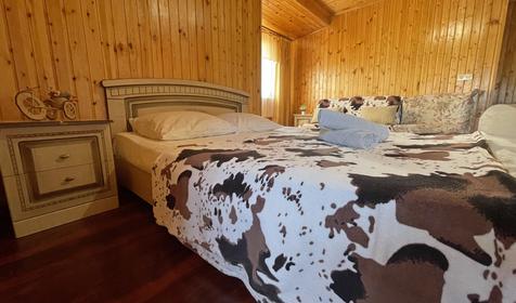 Комфорт с видом на горы