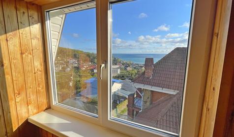 Комфорт с видом на горы