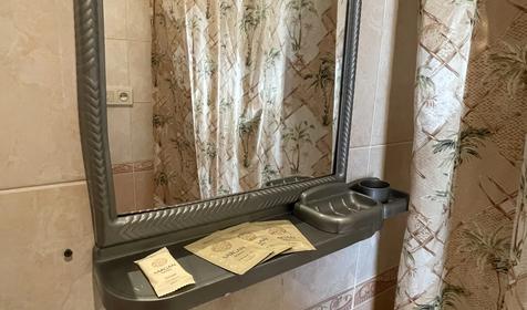 Трехместный стандарт