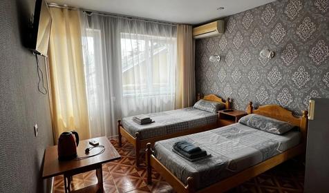 Двухместный стандарт