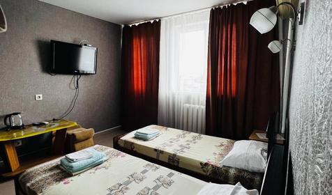 Двухместный комфорт