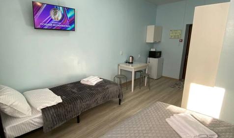 Однокомнатный Семейный