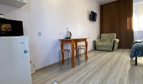 Однокомнатный Семейный