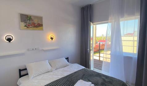 Однокомнатный Семейный