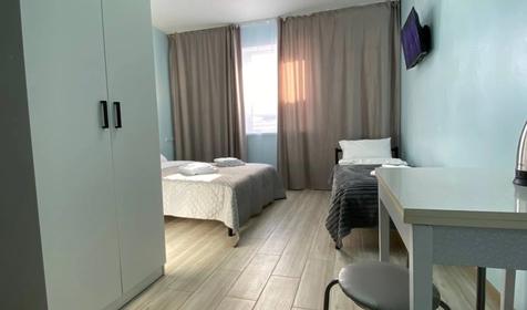 Однокомнатный Семейный