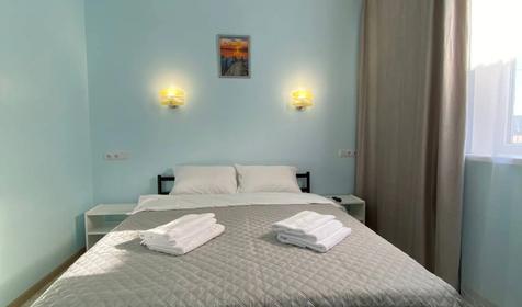 Однокомнатный Семейный