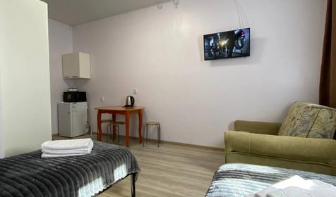 Однокомнатный Семейный