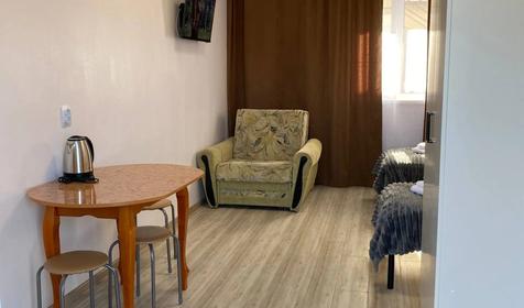 Однокомнатный Семейный