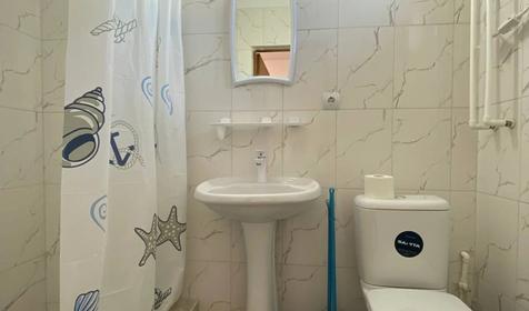 Однокомнатный Семейный