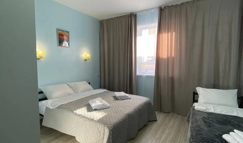 Однокомнатный Семейный