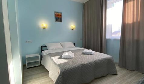 Однокомнатный Семейный