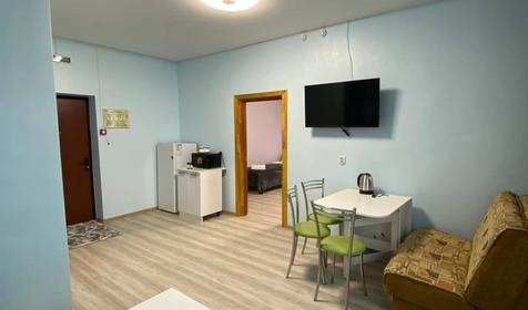 Двухкомнатный семейный Комфорт