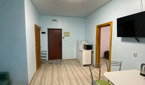 Двухкомнатный семейный Комфорт