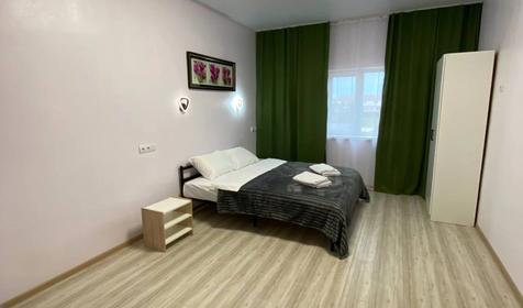 Двухкомнатный семейный Комфорт