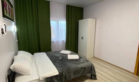 Двухкомнатный семейный Комфорт