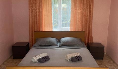 Двухместный эконом