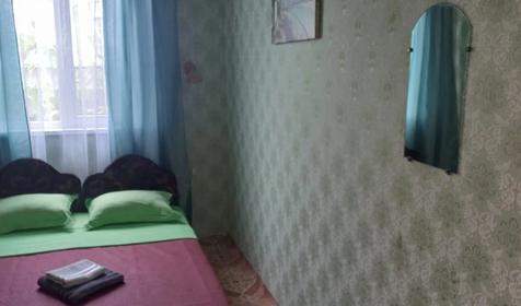 Двухместный эконом