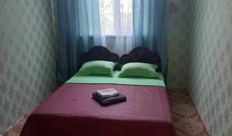 Двухместный эконом