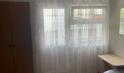 Трехместный эконом