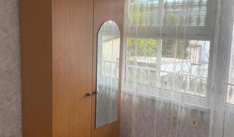 Трехместный эконом