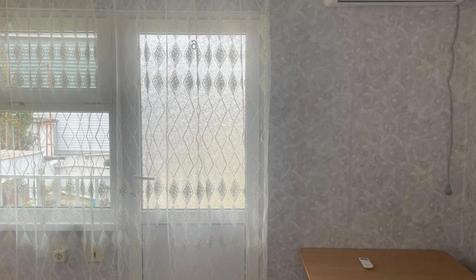 Трехместный эконом