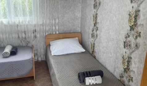 Трехместный эконом