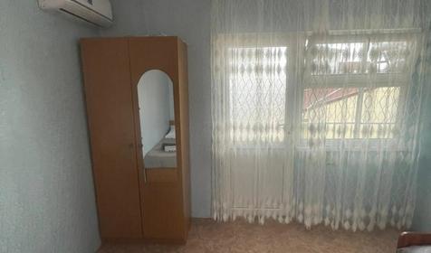 Трехместный эконом