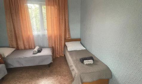 Трехместный эконом