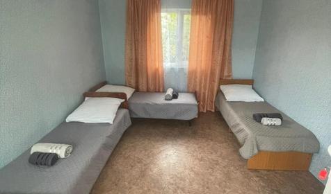 Трехместный эконом