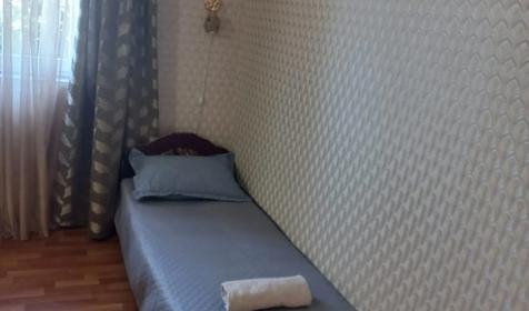 Трехместный эконом