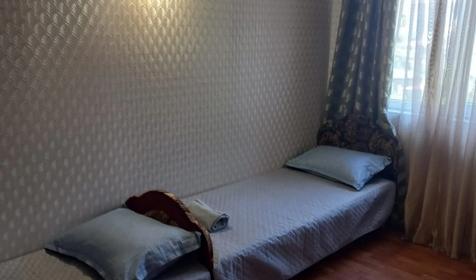 Трехместный эконом