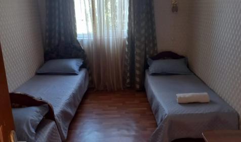 Трехместный эконом