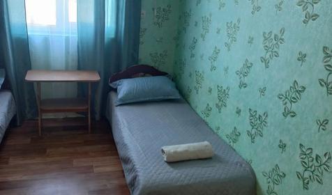 Трехместный эконом