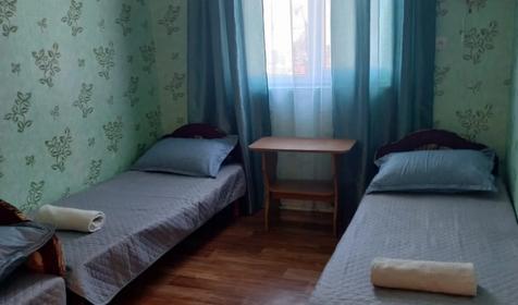 Трехместный эконом