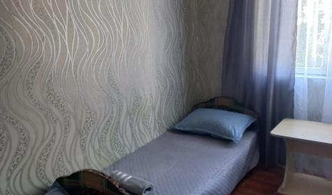 Четырехместный эконом