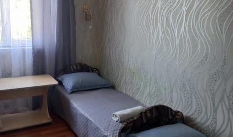 Четырехместный эконом